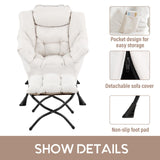 LITA Lazy Chair with Ottoman, Modern Accent Leisure Upholstered Lazy Sofa Armchair, Contemporary Lounge Reading Chair with Armrests and a Side Pocket for Living Room, Bedroom & Small Space, Dark Grey