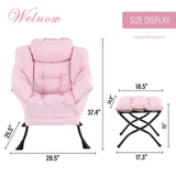 Welnow Lazy Chair with Ottoman, Modern Lounge Accent Chair with Armrests and a Side Pocket, Leisure Sofa Armchair, Reading Armchair with Footrest for Small Space, Dark Grey