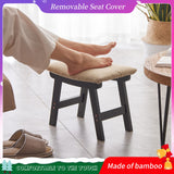 Foot Stool,Ottoman,Bamboo Small Sofa Foot Rest Under Desk,Extra Seating for Living Room, Bedroom and Kitchen(Brown Stool Legs - Beige Surface)