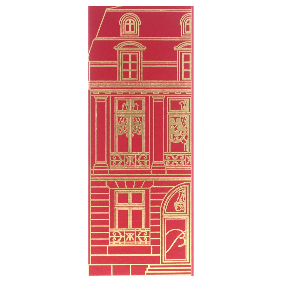 Maison Francis Kurkdjian Baccarat Rouge 540 Pure Perfume, 2.3 Fl Oz (Pack of 1)