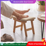 Foot Stool,Ottoman,Bamboo Small Sofa Foot Rest Under Desk,Extra Seating for Living Room, Bedroom and Kitchen(Brown Stool Legs - Beige Surface)